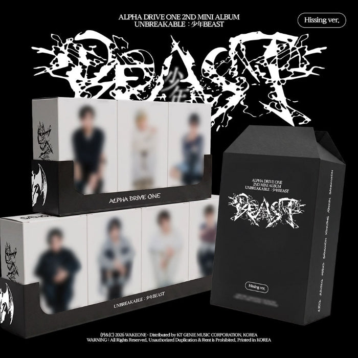 ALPHA DRIVE ONE UNBREAKABLE BEAST 2nd Mini Album Hissing Ver - main image