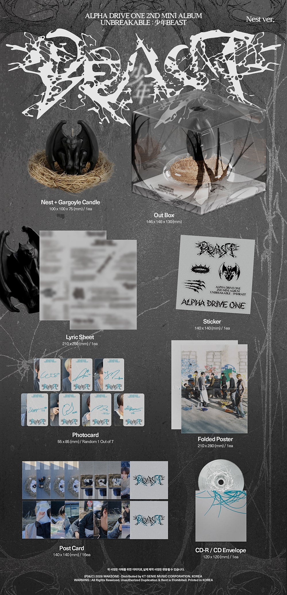 ALPHA DRIVE ONE - UNBREAKABLE : 少年BEAST [2nd Mini Album - Limited Edition Nest Ver.] gallery image 1