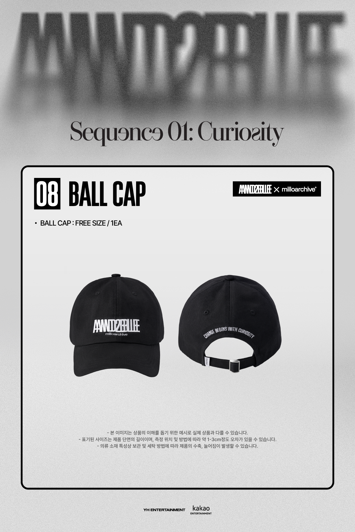 AND2BLE - Ball Cap [Sequence 01: Curiosity POP-UP Official MD] gallery image 1