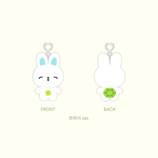 AND2BLE Gardening Plush Doll Keyring Ver 1 N DVERSE Gardening Official Character POP UP MD HAN YUJIN Ver - main image