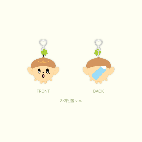 AND2BLE Gardening Plush Doll Keyring Ver 1 N DVERSE Gardening Official Character POP UP MD YOO SEUNGEON Ver - main image