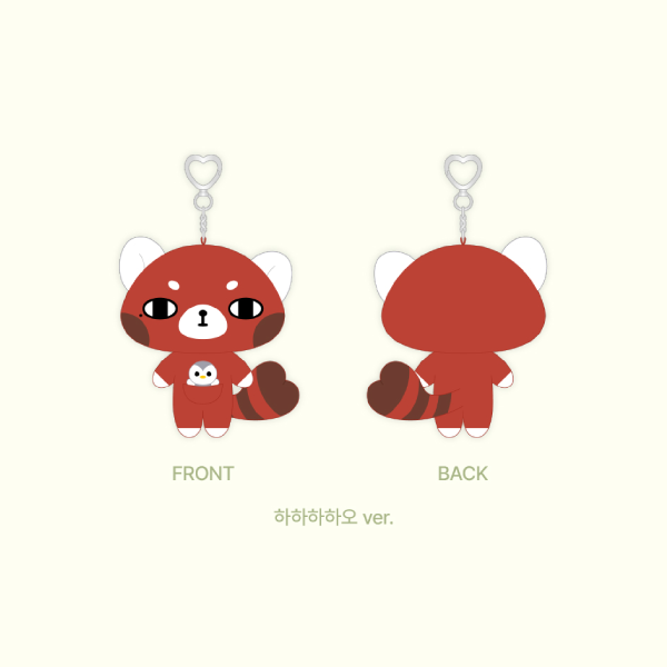 AND2BLE Gardening Plush Doll Keyring Ver 1 N DVERSE Gardening Official Character POP UP MD ZHANG HAO Ver - main image