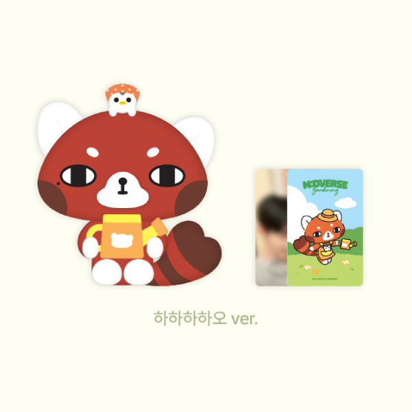 AND2BLE Gardening Plush Doll N DVERSE Gardening Official Character POP UP MD ZHANG HAO Ver - main image