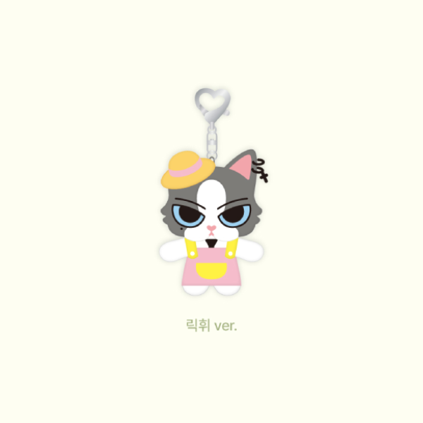 AND2BLE Magnet Plush Doll Keyring N DVERSE Gardening Official Character POP UP MD RICKY Ver - main image