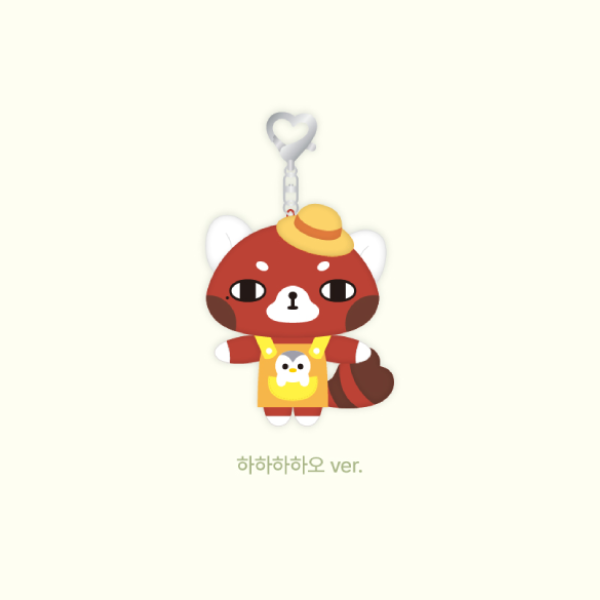 AND2BLE Magnet Plush Doll Keyring N DVERSE Gardening Official Character POP UP MD ZHANG HAO Ver - main image