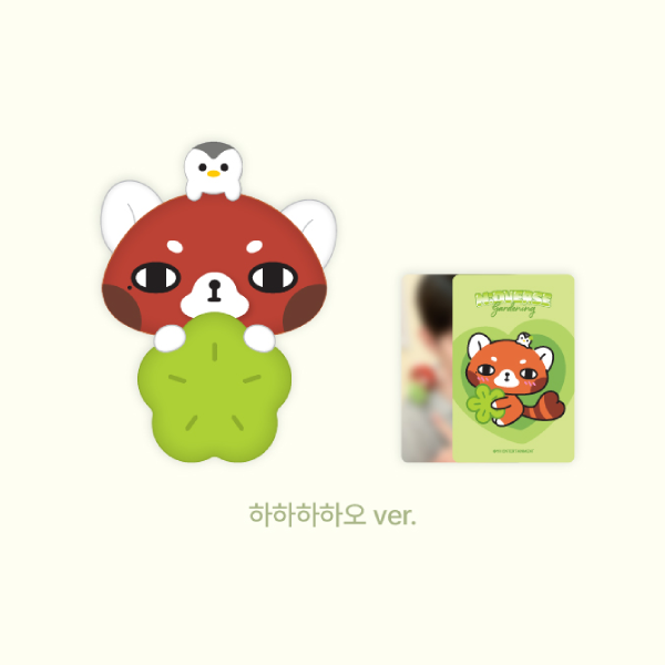 AND2BLE Monitor Plush Doll N DVERSE Gardening Official Character POP UP MD  ZHANG HAO Ver - main image