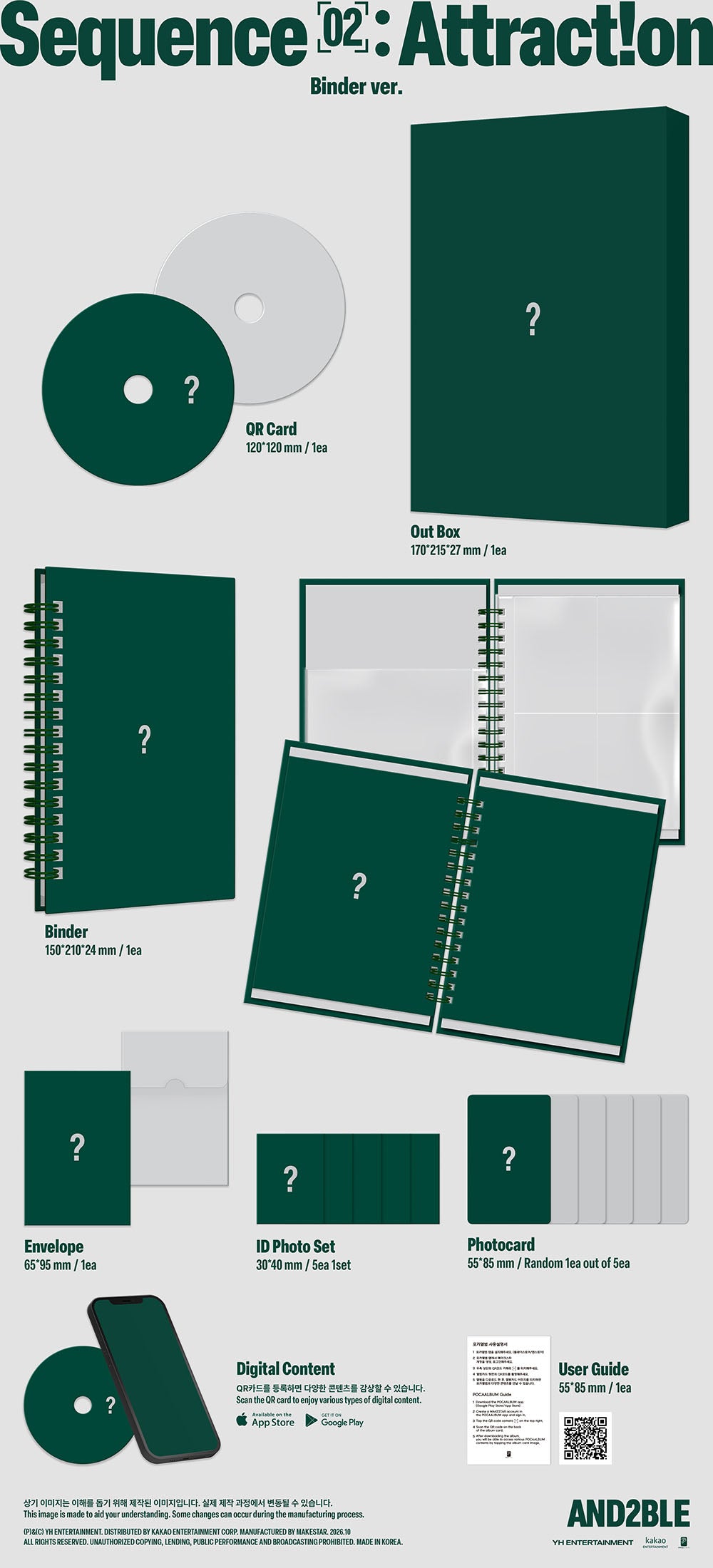[PRE-ORDER] AND2BLE - Sequence 02: Attraction [2nd Mini Album - Binder Ver.] gallery image 1