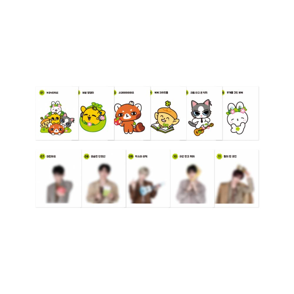 AND2BLE TTIBU Sticker Set Sequence 01 Curiosity POP-UP Official MD - Main Image