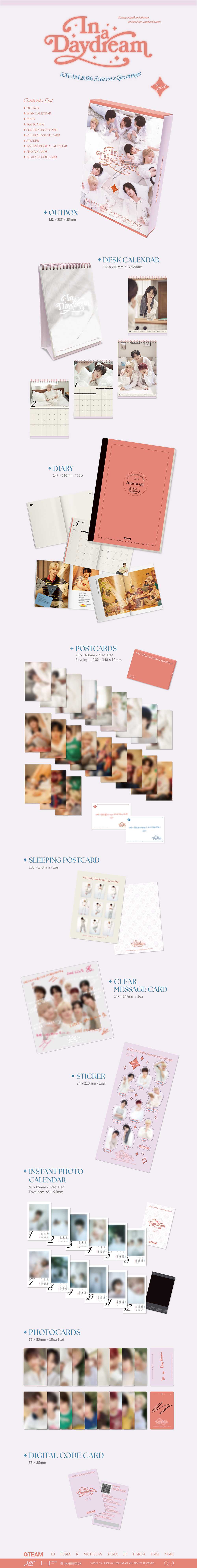 &TEAM - 2026 Season's Greetings [In a Daydream]