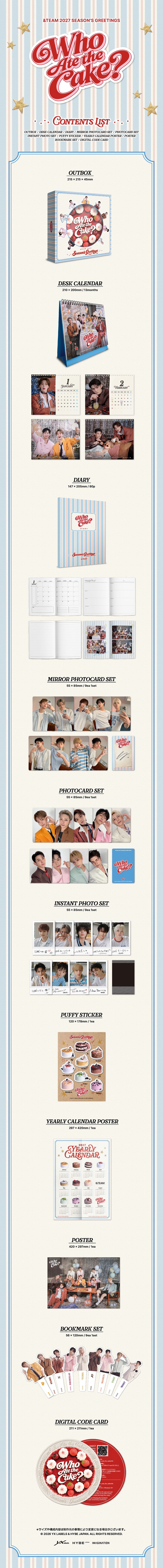 [PRE-ORDER] &TEAM - 2027 Season's Greetings [Who Ate the Cake?] gallery image 1