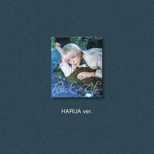 ANDTEAM Back to Life 3rd Single Album KR 1st Mini Album ROAR Ver - HARUA Version main image