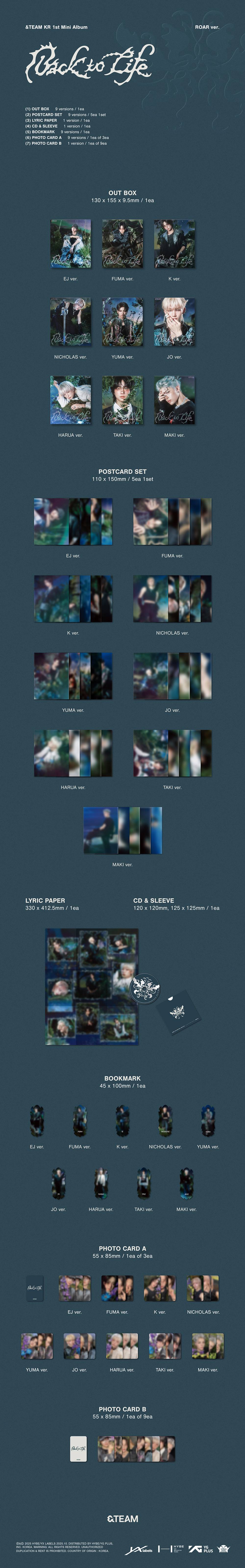 [PRE-ORDER] &TEAM - Back to Life [1st KR Mini Album - ROAR Ver.]