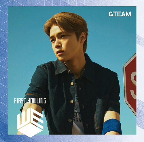 andteam First Howling WE 2nd Mini Album Solo Jacket Limited Edition - K Version main image