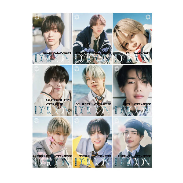 ANDTEAM Forever and Ever DICON Issue N°28 A type - main image