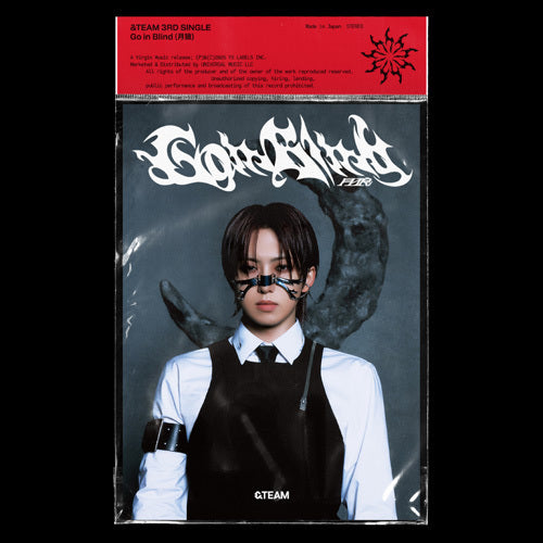 &TEAM Go in Blind 3rd Single Album Solo Edition - FUMA Version