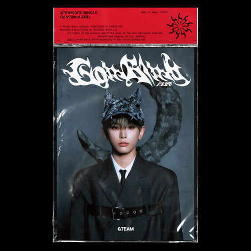 &TEAM Go in Blind 3rd Single Album Solo Edition - HARUA Version