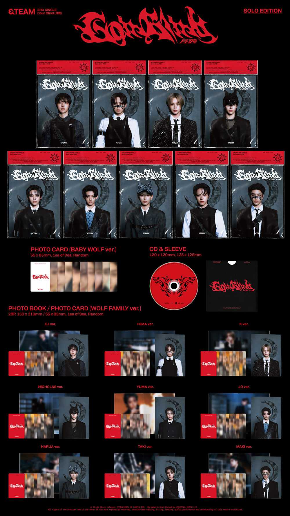 &TEAM - Go in Blind [3rd Single Album - Solo Edition]