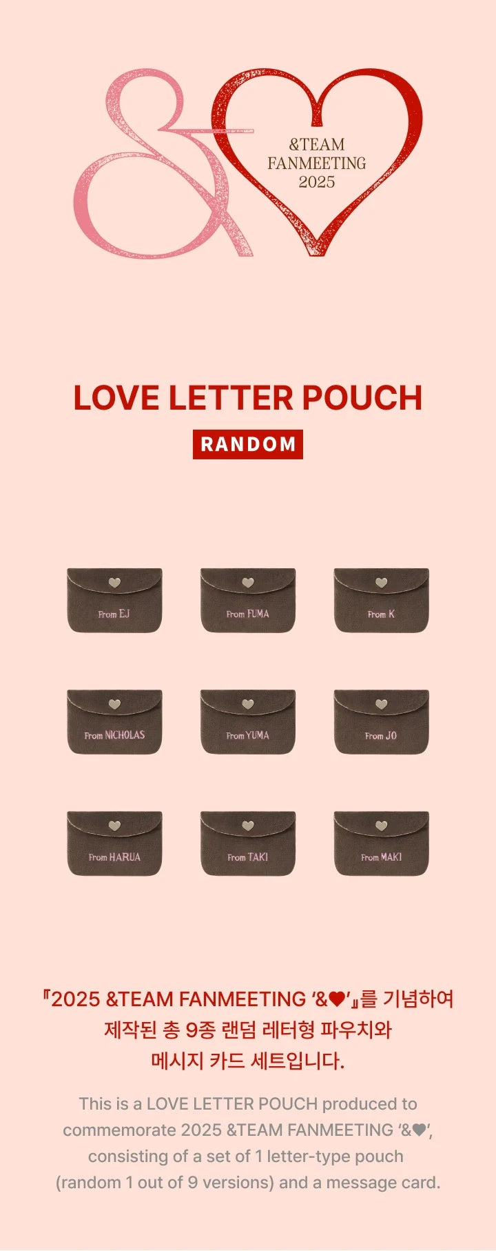 &TEAM - Love Letter Pouch [2025 Fanmeeting '&♥' Official MD] gallery image 1