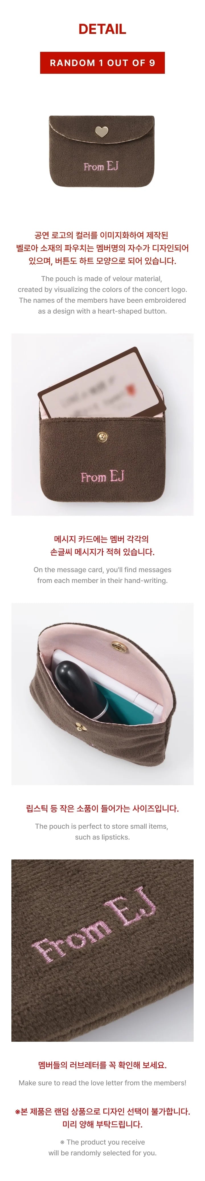 &TEAM - Love Letter Pouch [2025 Fanmeeting '&♥' Official MD] gallery image 2