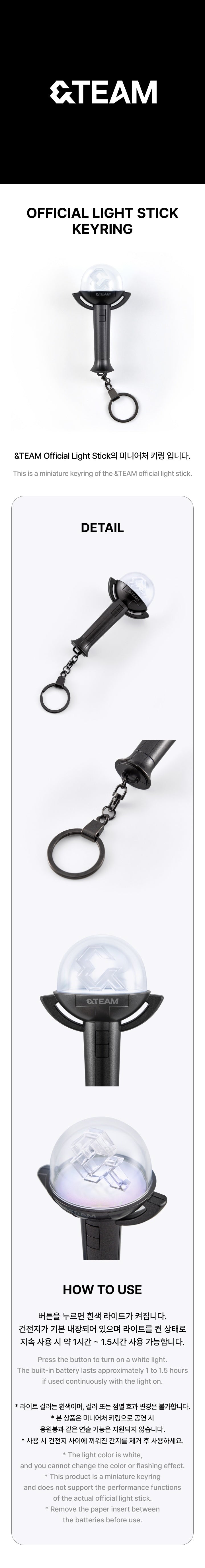 &TEAM - Official Light Stick Keyring gallery image 1