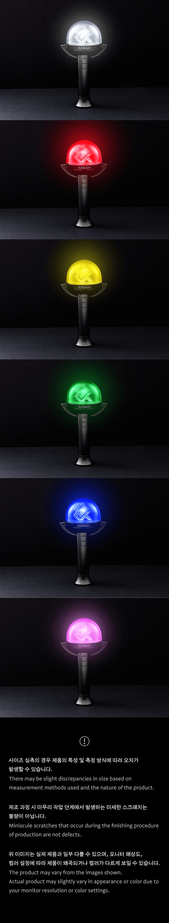 &TEAM - Official Light Stick gallery image 3