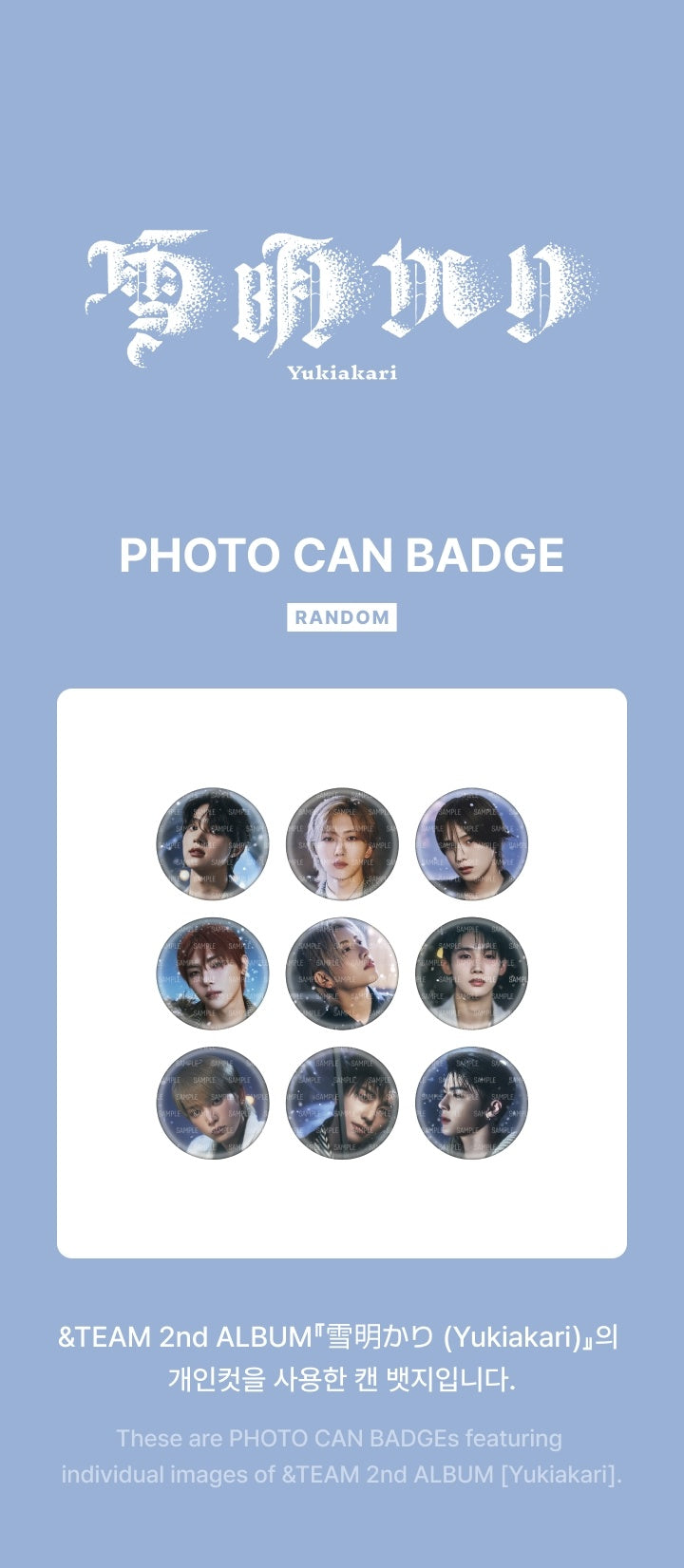 &TEAM - Photo Can Badge [Yukiakari Official MD]