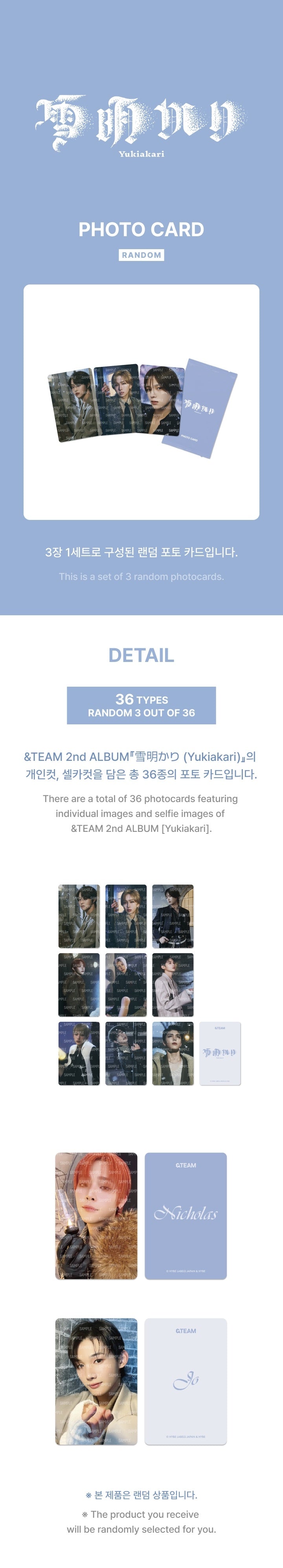 【日本製】 - &TEAM Photocard PLACE K - MD] Official [Yukiakari タレントカード