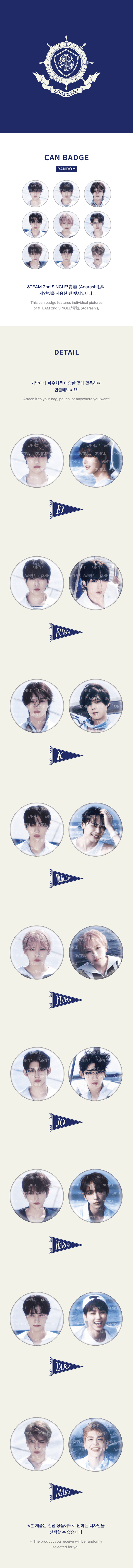 &TEAM - Random Photo Can Badge [Aoarashi Official MD]