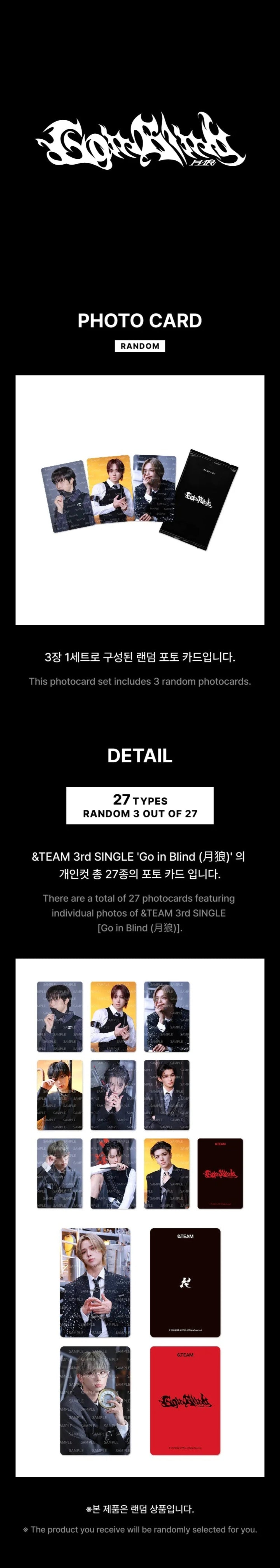 &TEAM - Random Photocard [Go in Blind Official MD]