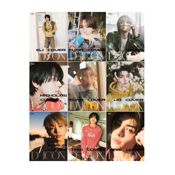 ANDTEAM Real and Rare DICON Issue N°28 B type - main image