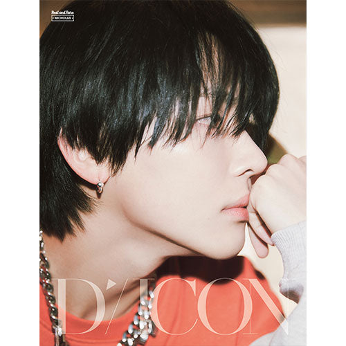 &TEAM D'PARTMENT DICON ハルア &TEAM - Real and Rare [DICON Issue N°28 - B-type] - K PLACE