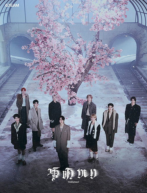 ANDTEAM Yukiakari 2nd Album Limited Edition - main image