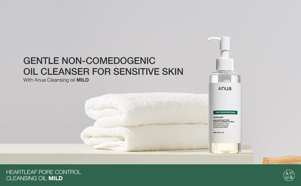 ANUA - Heartleaf Pore Control Cleansing Oil Mild gallery image 2