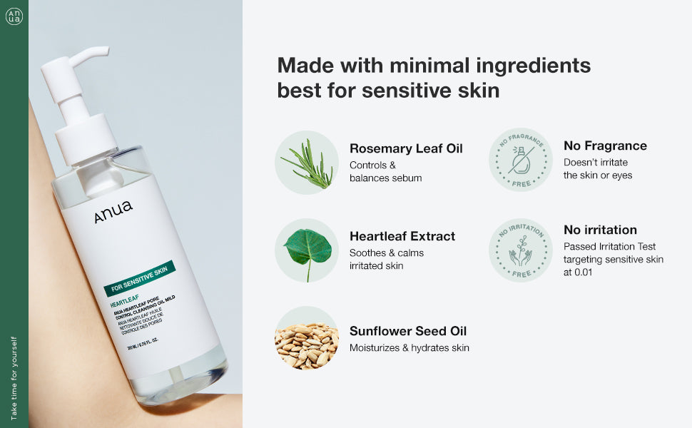 ANUA - Heartleaf Pore Control Cleansing Oil Mild gallery image 3