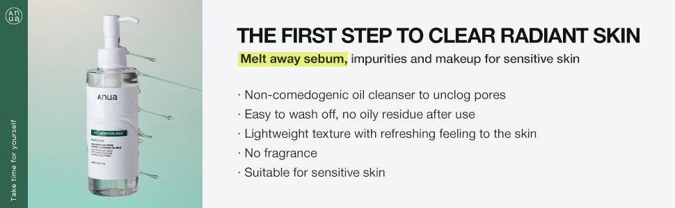 ANUA - Heartleaf Pore Control Cleansing Oil Mild gallery image 5
