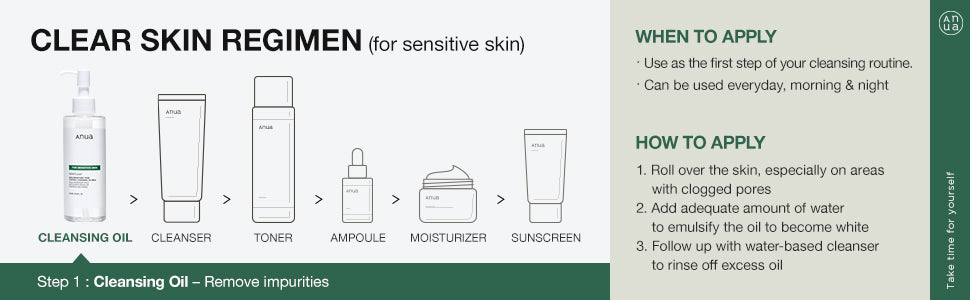 ANUA - Heartleaf Pore Control Cleansing Oil Mild gallery image 6