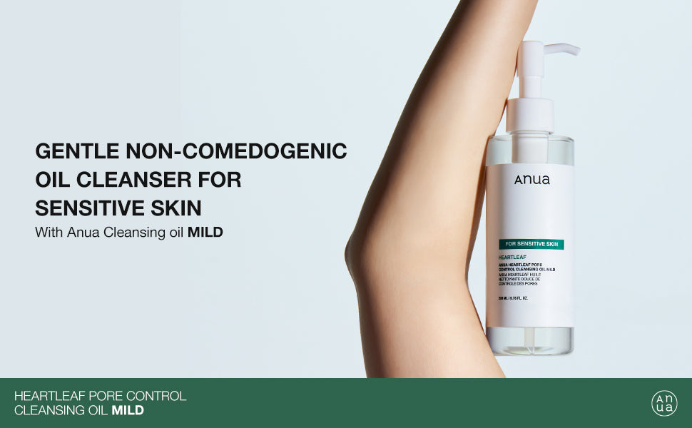 ANUA - Heartleaf Pore Control Cleansing Oil Mild gallery image 1