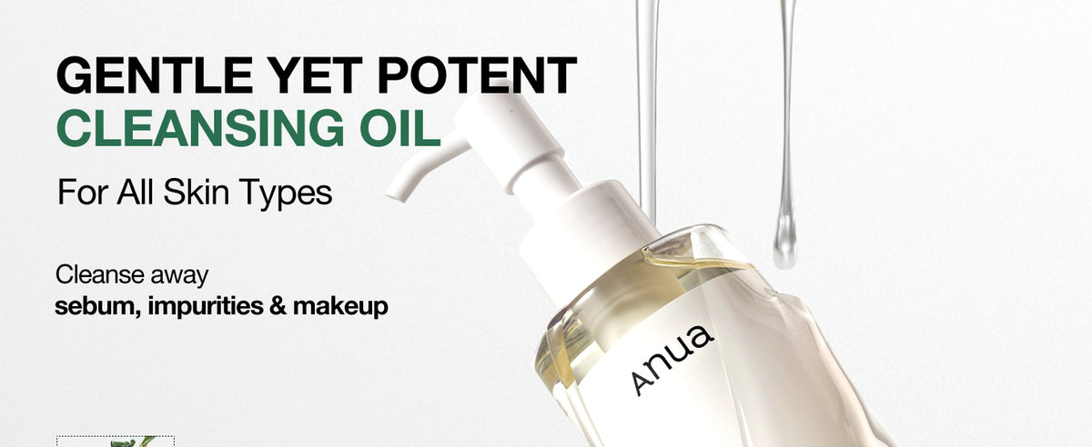 ANUA - Heartleaf Pore Control Cleansing Oil gallery image 1