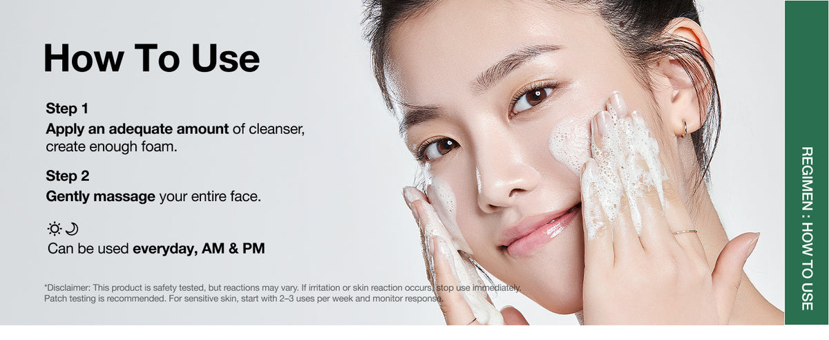 ANUA - Heartleaf Quercetinol Cleansing Foam gallery image 4
