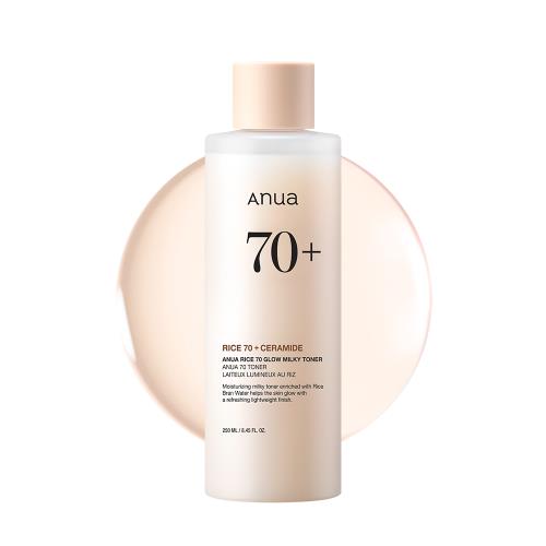 ANUA Rice 70 Glow Milky Toner - Main Image