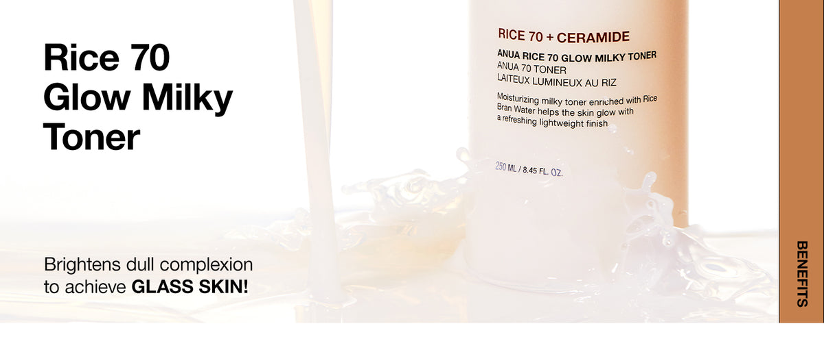 ANUA - Rice 70 Glow Milky Toner gallery image 2