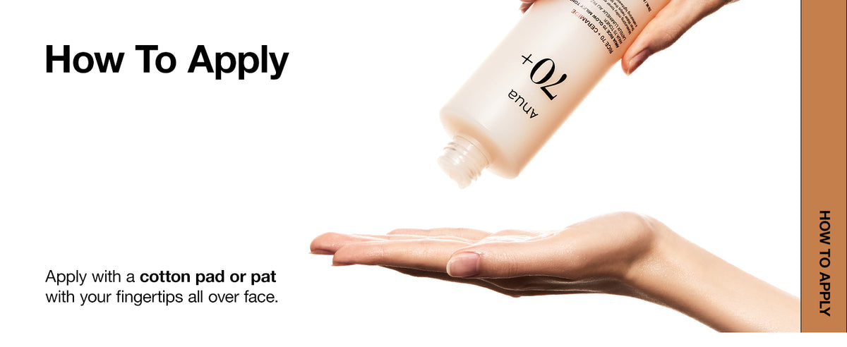 ANUA - Rice 70 Glow Milky Toner gallery image 13