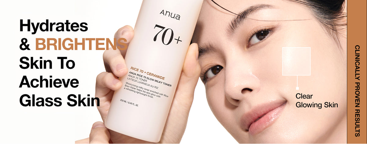 ANUA - Rice 70 Glow Milky Toner gallery image 7