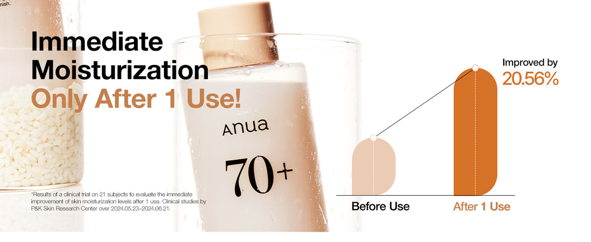 ANUA - Rice 70 Glow Milky Toner gallery image 8