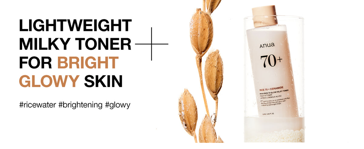 ANUA - Rice 70 Glow Milky Toner gallery image 1