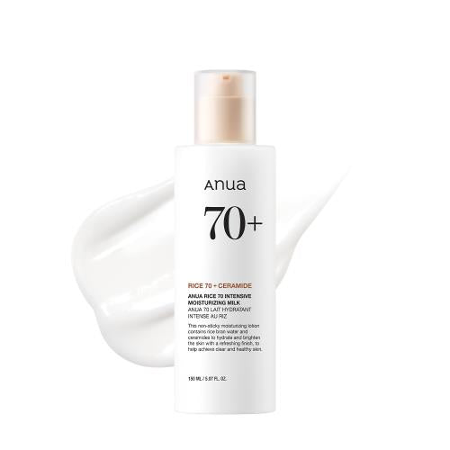 ANUA Rice 70 Intensive Moisturizing Milk - Main Image