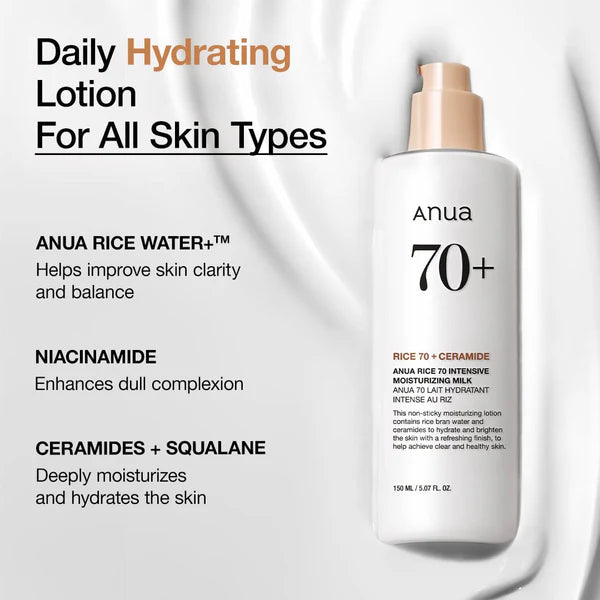 ANUA - Rice 70 Intensive Moisturizing Milk gallery image 2