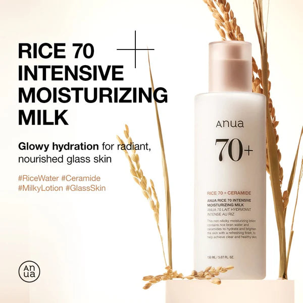 ANUA - Rice 70 Intensive Moisturizing Milk gallery image 1