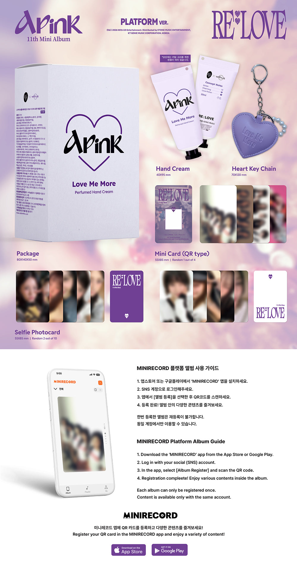 Apink - RE : LOVE [11th Mini Album - Platform Ver.]