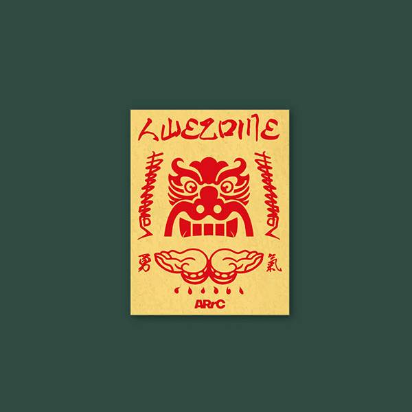 ARrC HOPE 3rd Mini Album EVER Ver - LUCKY Version